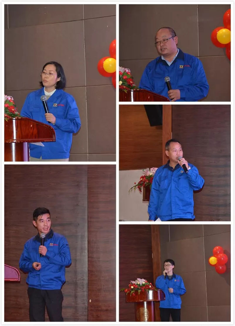 萬豪空間結(jié)構(gòu)2019年度總結(jié)暨2020規(guī)劃會議 萬豪空間結(jié)構(gòu)2019年度總結(jié)暨2020規(guī)劃會議