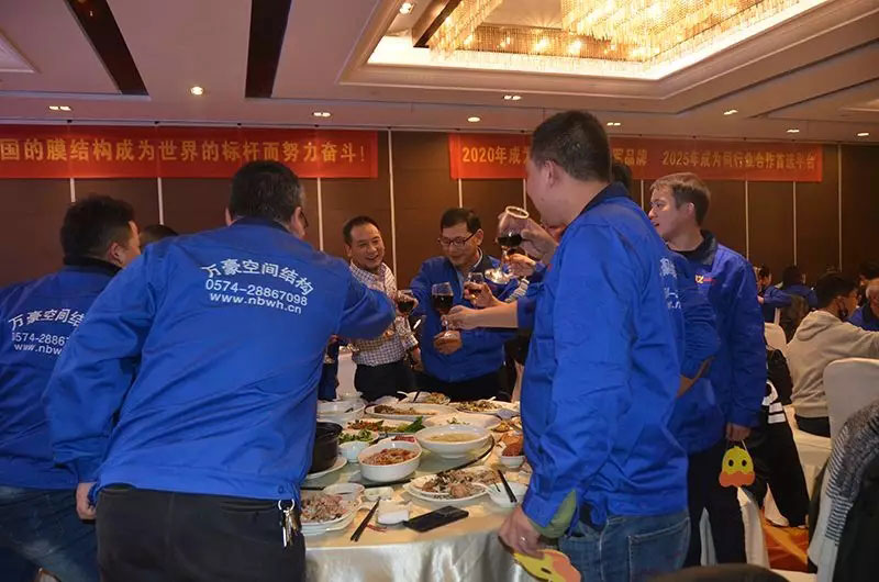 萬豪空間結(jié)構(gòu)2019年度總結(jié)暨2020規(guī)劃會議 萬豪空間結(jié)構(gòu)2019年度總結(jié)暨2020規(guī)劃會議