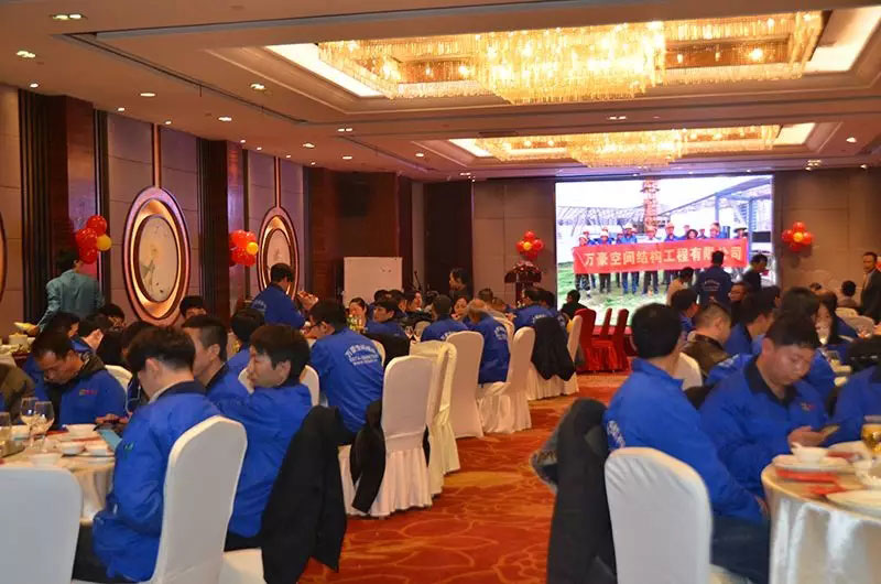 萬豪空間結(jié)構(gòu)2019年度總結(jié)暨2020規(guī)劃會議 萬豪空間結(jié)構(gòu)2019年度總結(jié)暨2020規(guī)劃會議