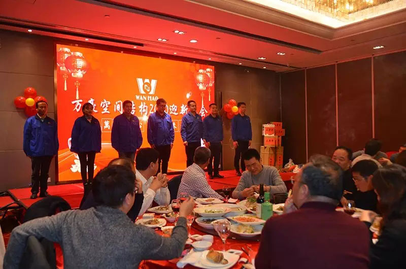 萬豪空間結(jié)構(gòu)2019年度總結(jié)暨2020規(guī)劃會議 萬豪空間結(jié)構(gòu)2019年度總結(jié)暨2020規(guī)劃會議