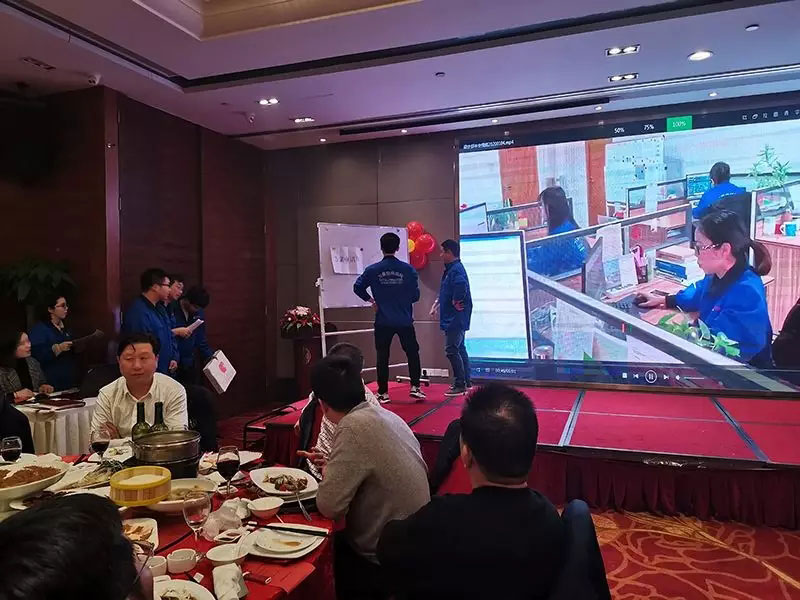 萬豪空間結(jié)構(gòu)2019年度總結(jié)暨2020規(guī)劃會議 萬豪空間結(jié)構(gòu)2019年度總結(jié)暨2020規(guī)劃會議