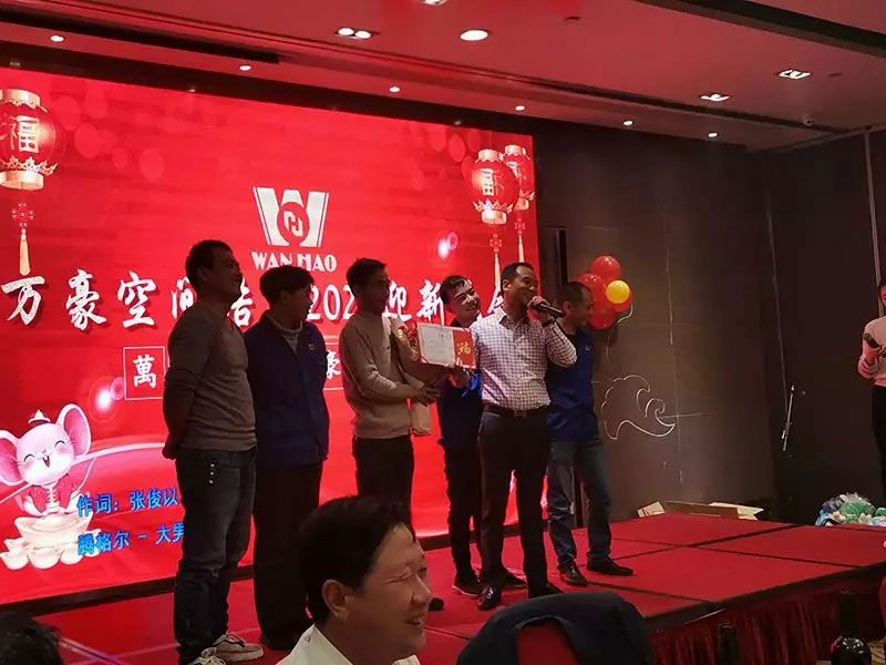 萬豪空間結(jié)構(gòu)2019年度總結(jié)暨2020規(guī)劃會議 萬豪空間結(jié)構(gòu)2019年度總結(jié)暨2020規(guī)劃會議