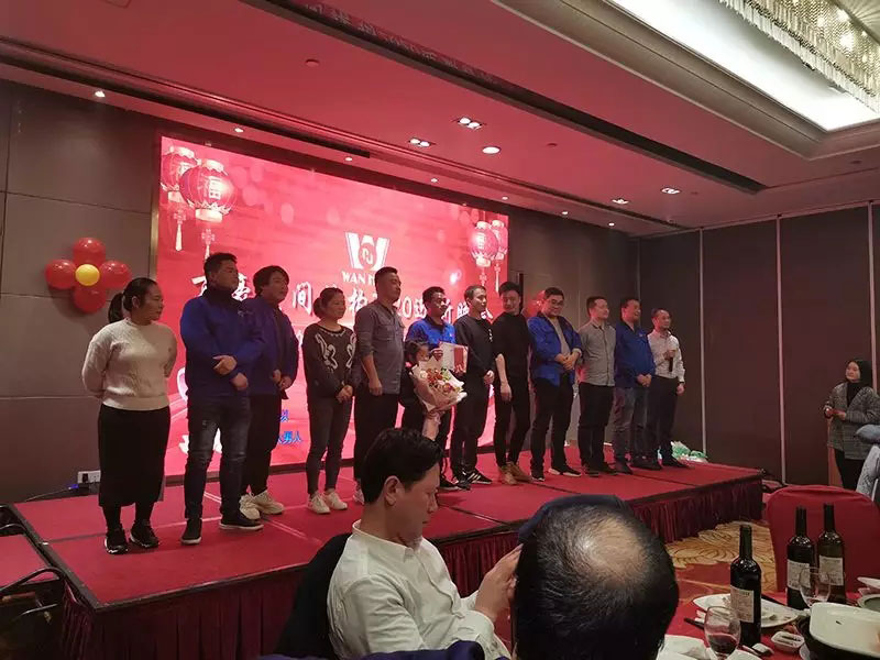 萬豪空間結(jié)構(gòu)2019年度總結(jié)暨2020規(guī)劃會議 萬豪空間結(jié)構(gòu)2019年度總結(jié)暨2020規(guī)劃會議