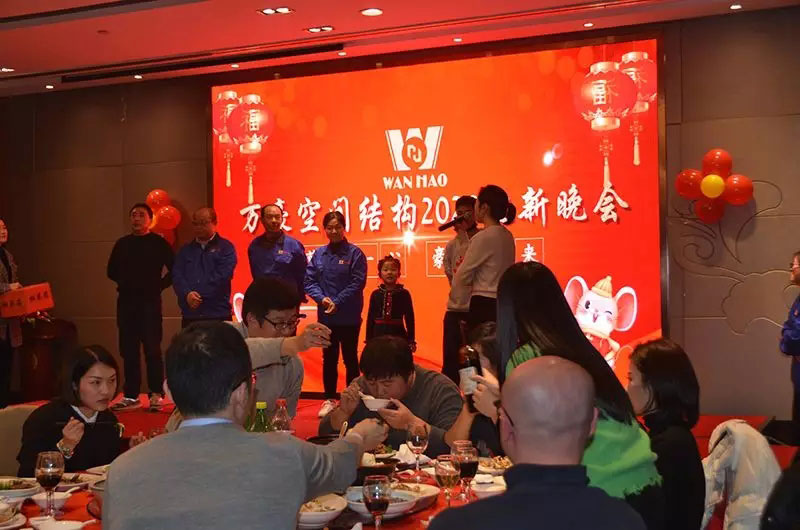 萬豪空間結(jié)構(gòu)2019年度總結(jié)暨2020規(guī)劃會議 萬豪空間結(jié)構(gòu)2019年度總結(jié)暨2020規(guī)劃會議