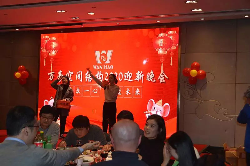 萬豪空間結(jié)構(gòu)2019年度總結(jié)暨2020規(guī)劃會議 萬豪空間結(jié)構(gòu)2019年度總結(jié)暨2020規(guī)劃會議