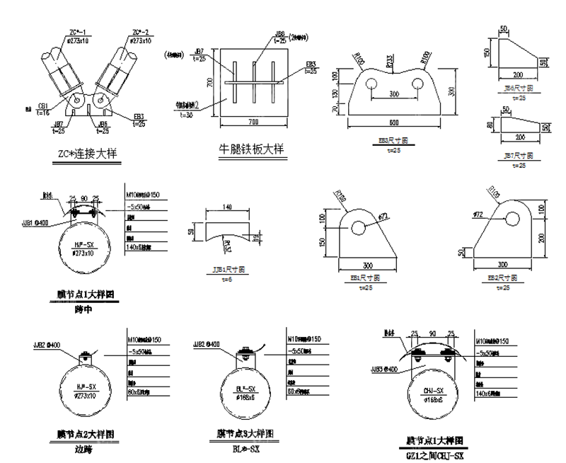 圖片7.png 圖片7.png