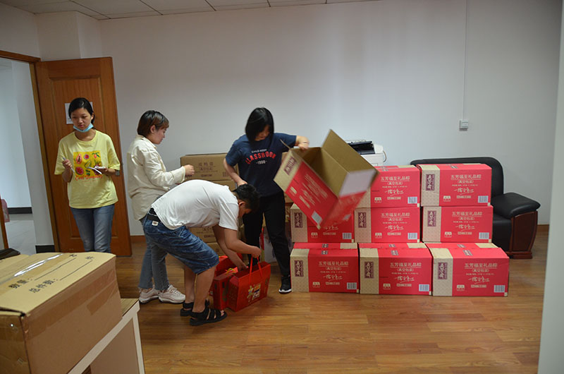 萬豪空間結構端午節福利