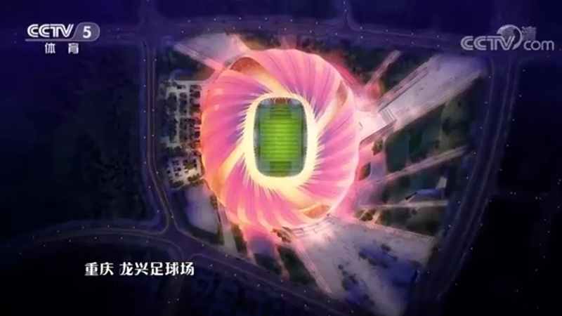 匠心堅(jiān)守 — 70年體育建筑結(jié)構(gòu)設(shè)計(jì) 匠心堅(jiān)守 — 70年體育建筑結(jié)構(gòu)設(shè)計(jì)