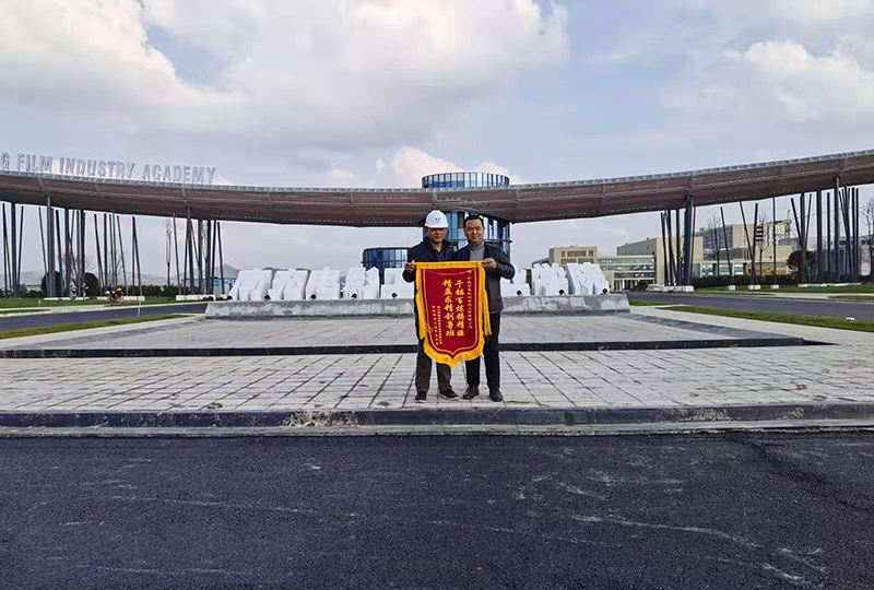 四川南充電影學院景觀膜結構項目竣工 四川南充電影學院景觀膜結構項目竣工