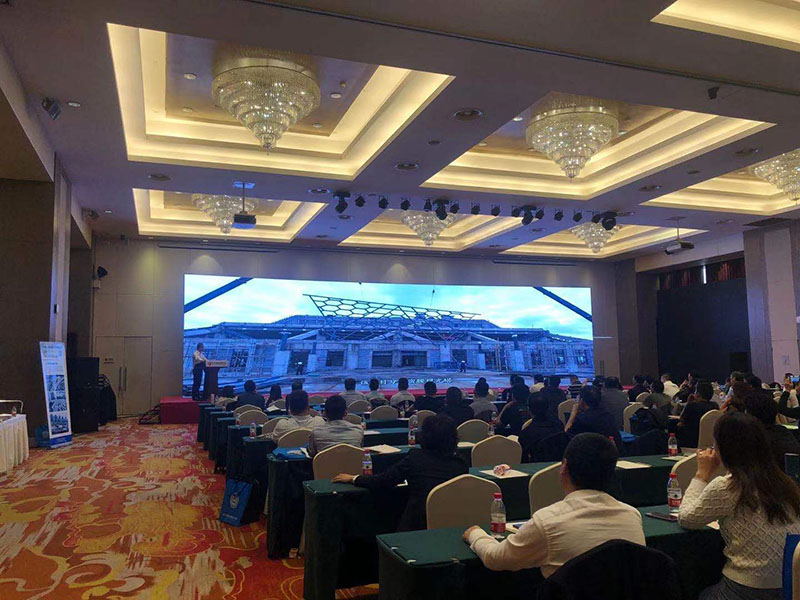 萬豪空間結(jié)構(gòu)參與承辦2021年度浙江省建筑裝飾行業(yè)協(xié)會(huì)建筑幕墻分會(huì)技術(shù)交流會(huì) 萬豪空間結(jié)構(gòu)參與承辦2021年度浙江省建筑裝飾行業(yè)協(xié)會(huì)建筑幕墻分會(huì)技術(shù)交流會(huì)