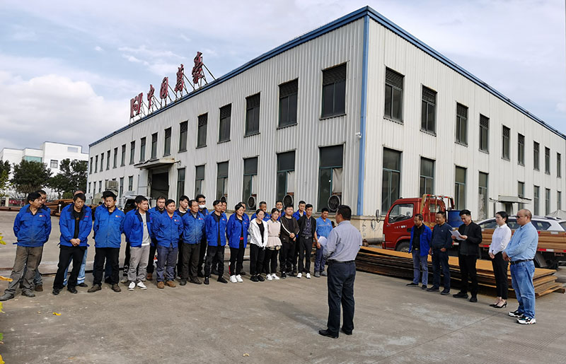 亞運會棒(壘)球體館、亞洲杯主辦場地重慶龍興足球場膜結構項目動員大會 亞運會棒(壘)球體館、亞洲杯主辦場地重慶龍興足球場膜結構項目動員大會