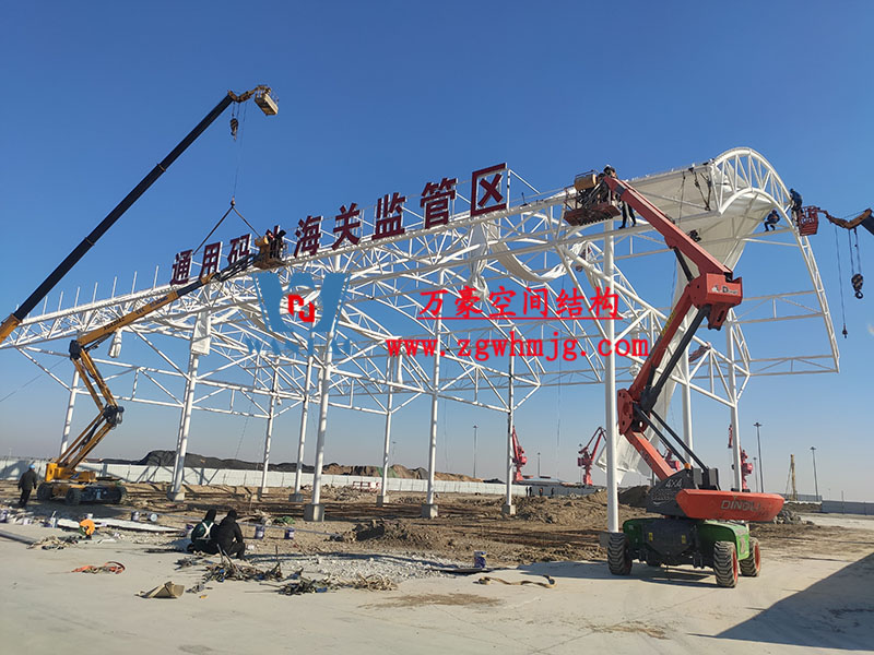 射陽港港區(qū)國家一類開放口岸一關(guān)兩檢查驗設施項目膜結(jié)構(gòu)安裝中 射陽港港區(qū)國家一類開放口岸一關(guān)兩檢查驗設施項目膜結(jié)構(gòu)安裝中