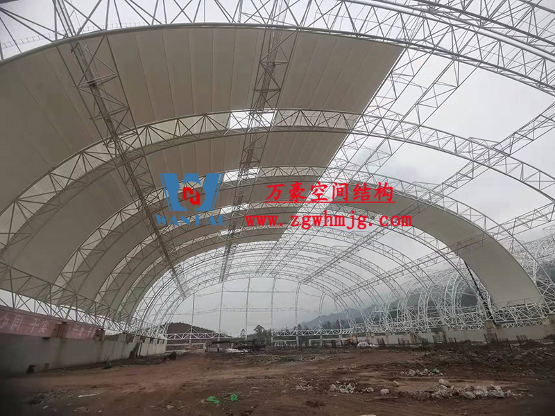 四川高興煤炭儲備基地建設項目膜結構安裝中