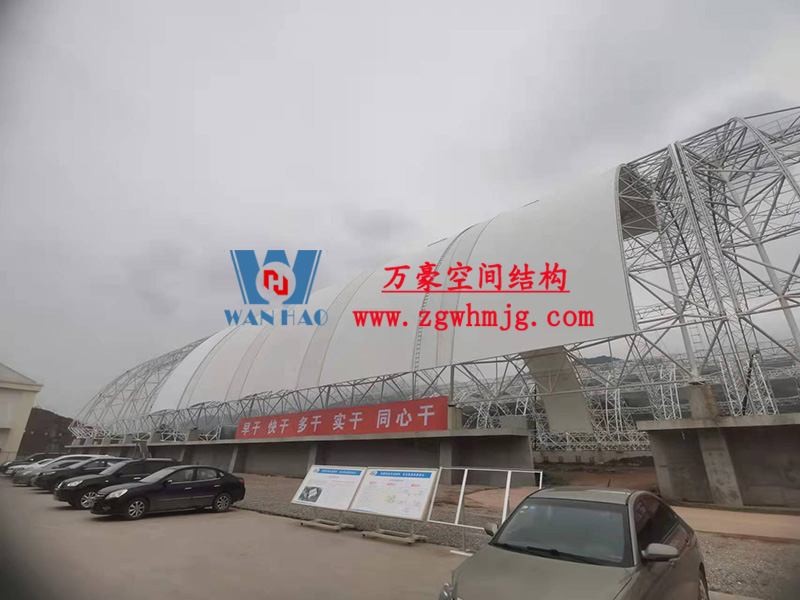 四川高興煤炭儲備基地建設項目膜結構安裝中
