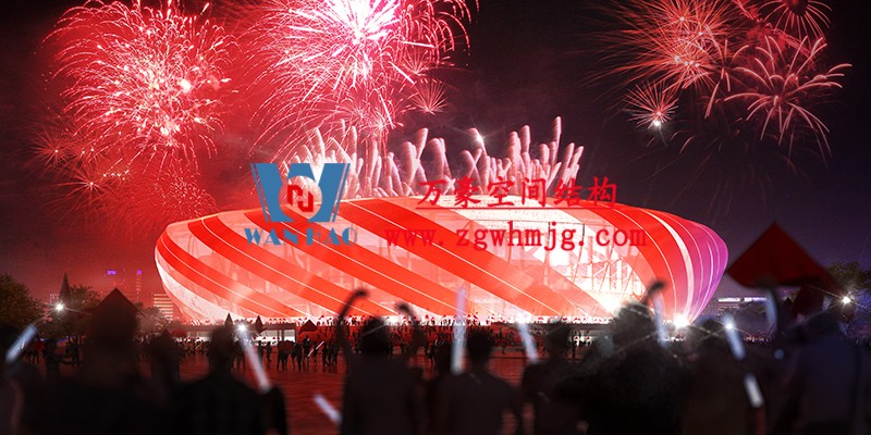 2023年亞洲杯主辦場地重慶龍興足球場項目ETFE屋面膜結構工程