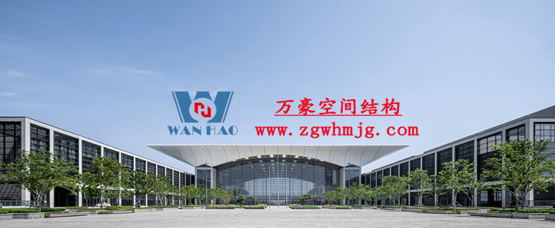 紅島國際會展中心PTFE膜結構項目