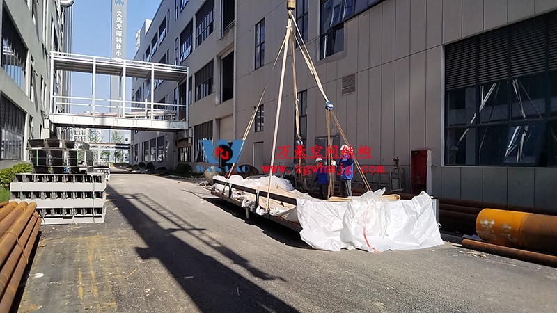 浙江真愛毯業科技有限公司廠房三屋面鋼結構工程