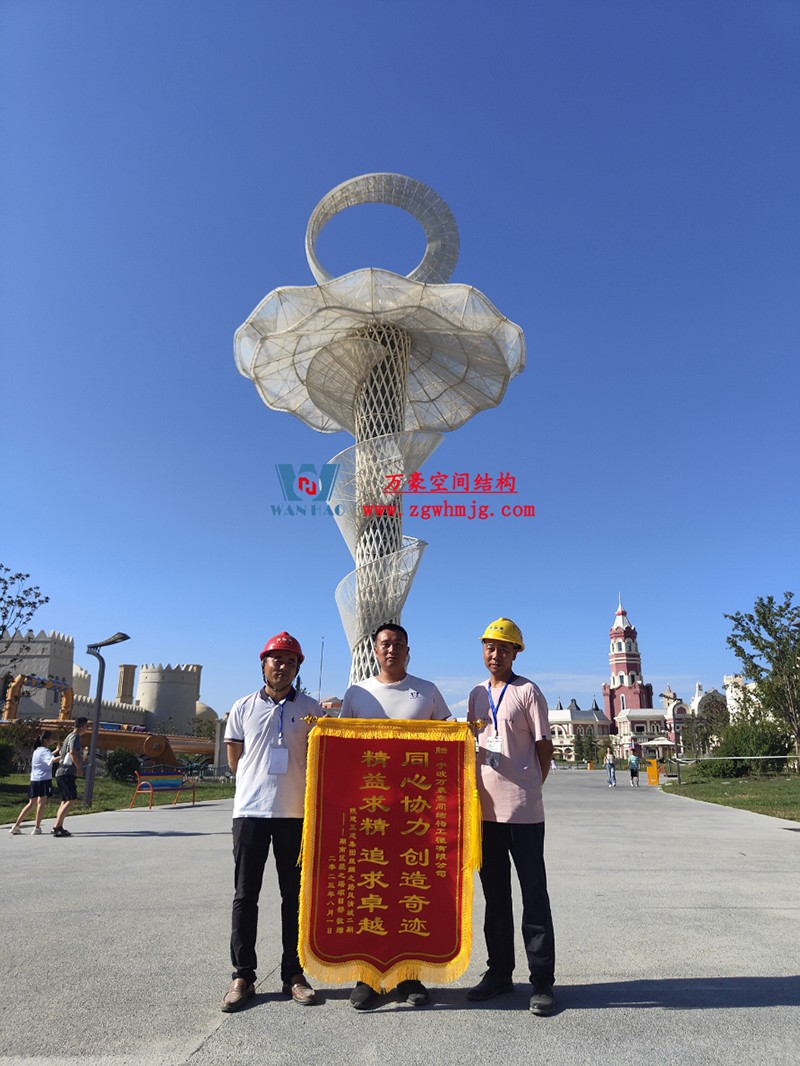 西安絲路塔ETFE膜結構項目順利完工