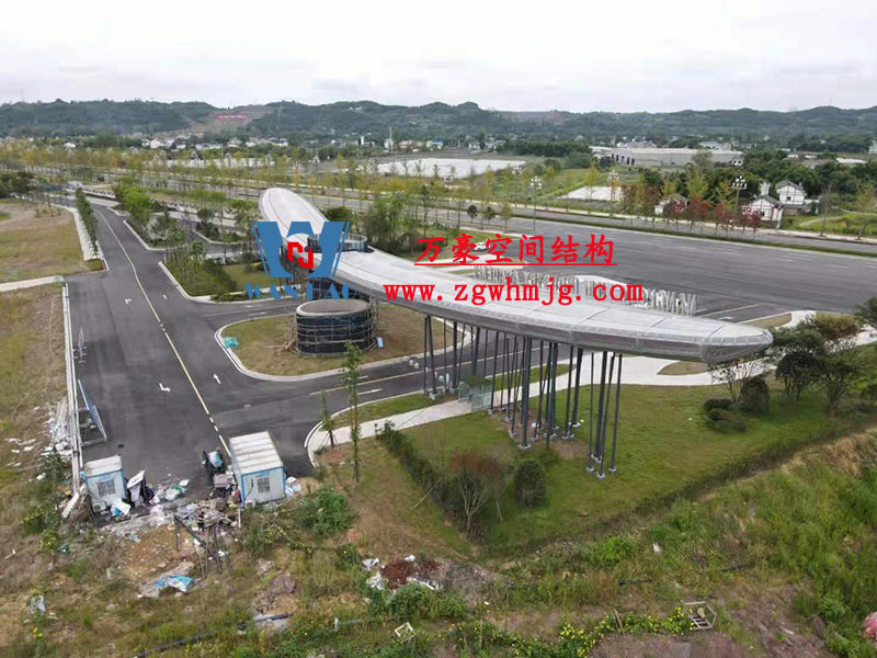 四川南充電影學(xué)院景觀膜結(jié)構(gòu)項目 四川南充電影學(xué)院景觀膜結(jié)構(gòu)項目