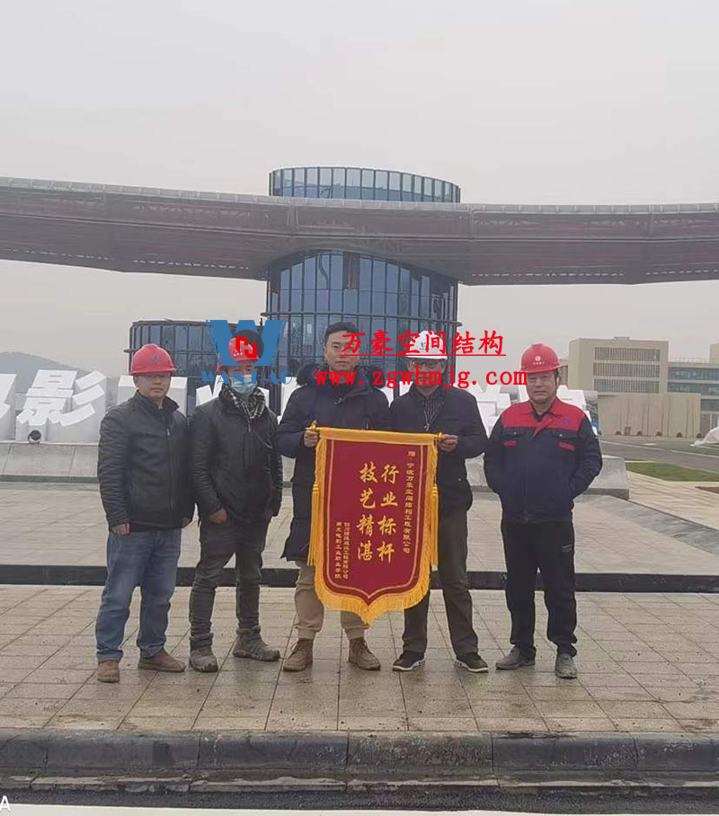 四川南充電影學(xué)院景觀膜結(jié)構(gòu)項目 四川南充電影學(xué)院景觀膜結(jié)構(gòu)項目