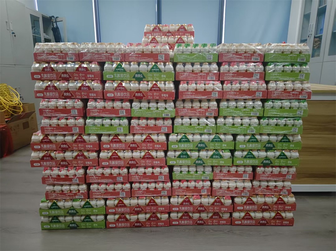 端午安康 | 粽情相伴，感恩同行