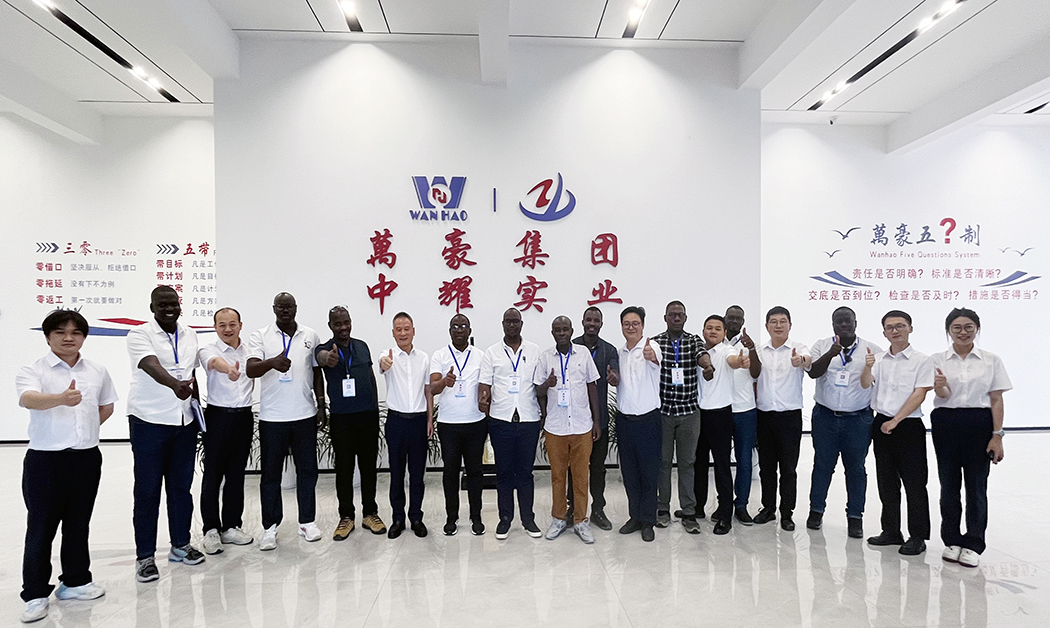 跨越山海，聚力共贏｜烏干達曼德拉國家體育場貴賓團蒞臨浙江萬豪集團考察指導