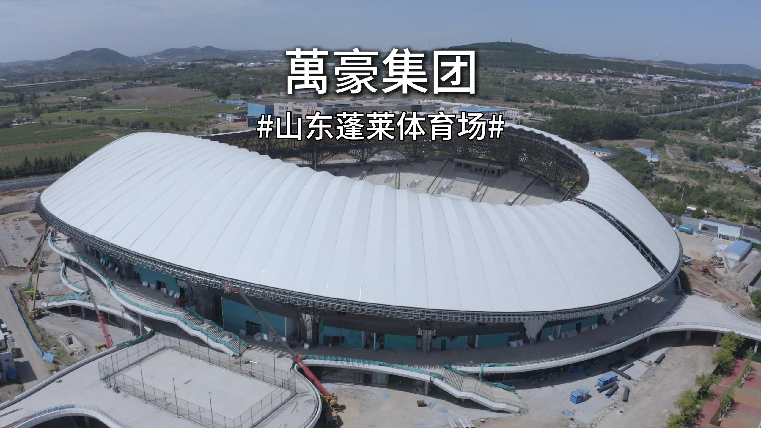 仙境崛起！
