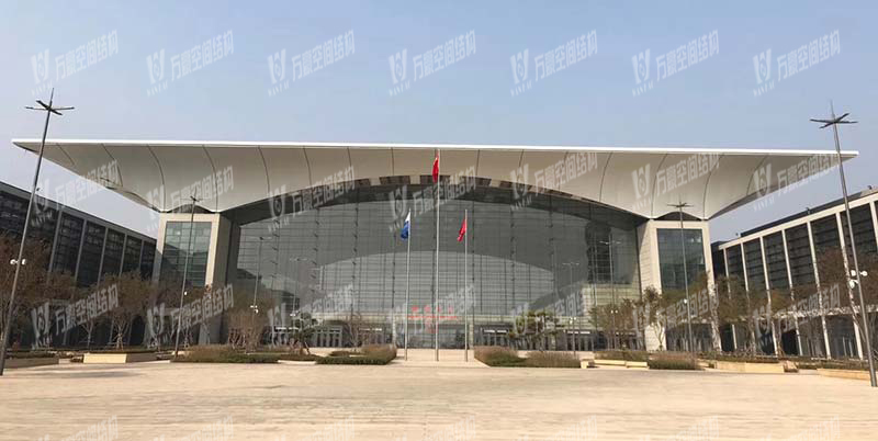 萬豪空間結構重大項目現場學習觀摩會 萬豪空間結構重大項目現場學習觀摩會
